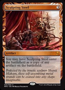 Sculpting Steel Kaladesh Inventions